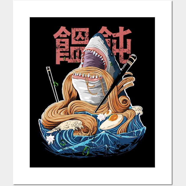 Japanese Ramen Miso Udon with Shark Wall Art by TuuliTuule